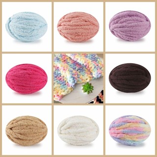 Cuộn Len Đan Sợi chenille Dày 2cm Mềm Nhiều Màu Sắc