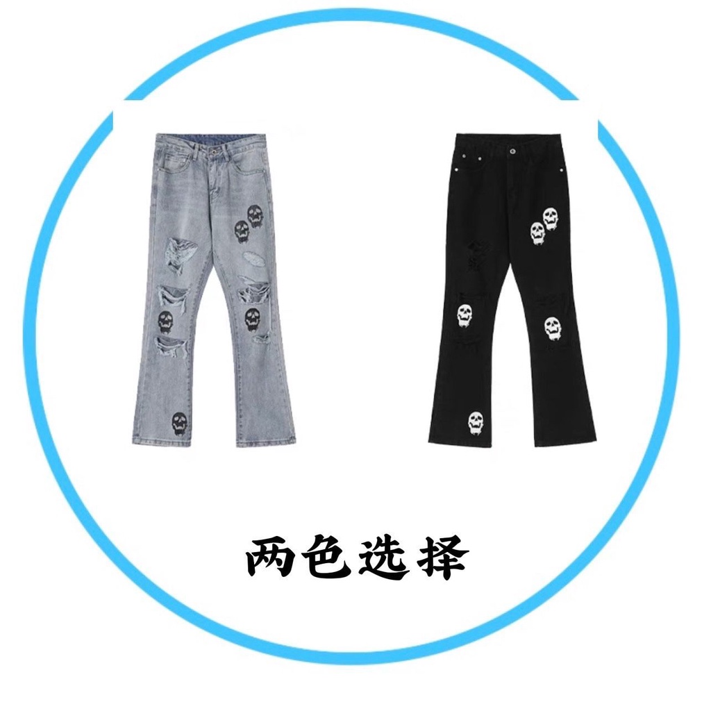 Mới Quần jeans Dài Ống Loe Thời Trang Dành Cho Nữ