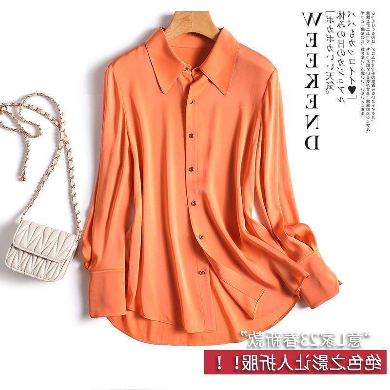 Áo Sơ Mi Nữ Tay Dài Dáng Rộng Giả Lụa Cao Cấp Phong Cách Mới