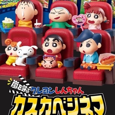 Set 6 Nhân Vật Phim Cậu Bé Bút Chì shin-chan Kích Thước 6cm