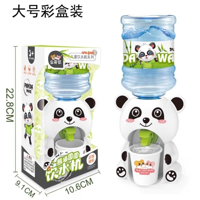 Đồ chơi bình lấy nước mini có kèm cốc nước vui nhộn dành cho trẻ em - KingShopee -A.Thuy