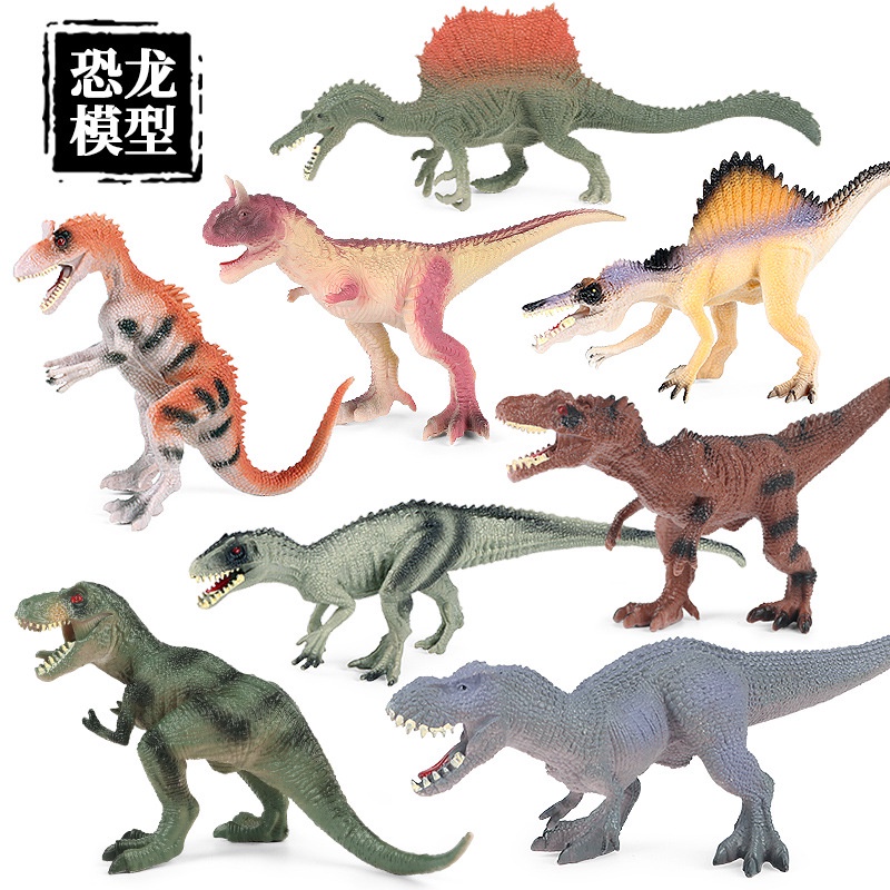 ❤Sản phẩm mới bán chạy❤ Đồ trang trí mô hình động vật khủng long mô phỏng rắn Tyrannosaurus kỷ Jura của trẻ em Đồ chơi khủng long Indominus Allosaurus mô hình đồ chơi khai sáng khoa học và giáo dục nhận thức của trẻ em