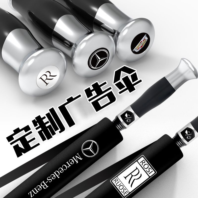 Ô Cuộn Che Nắng Mưa Cỡ Lớn Tùy Chỉnh Tiện Dụng Cho Xe Hơi benz audi