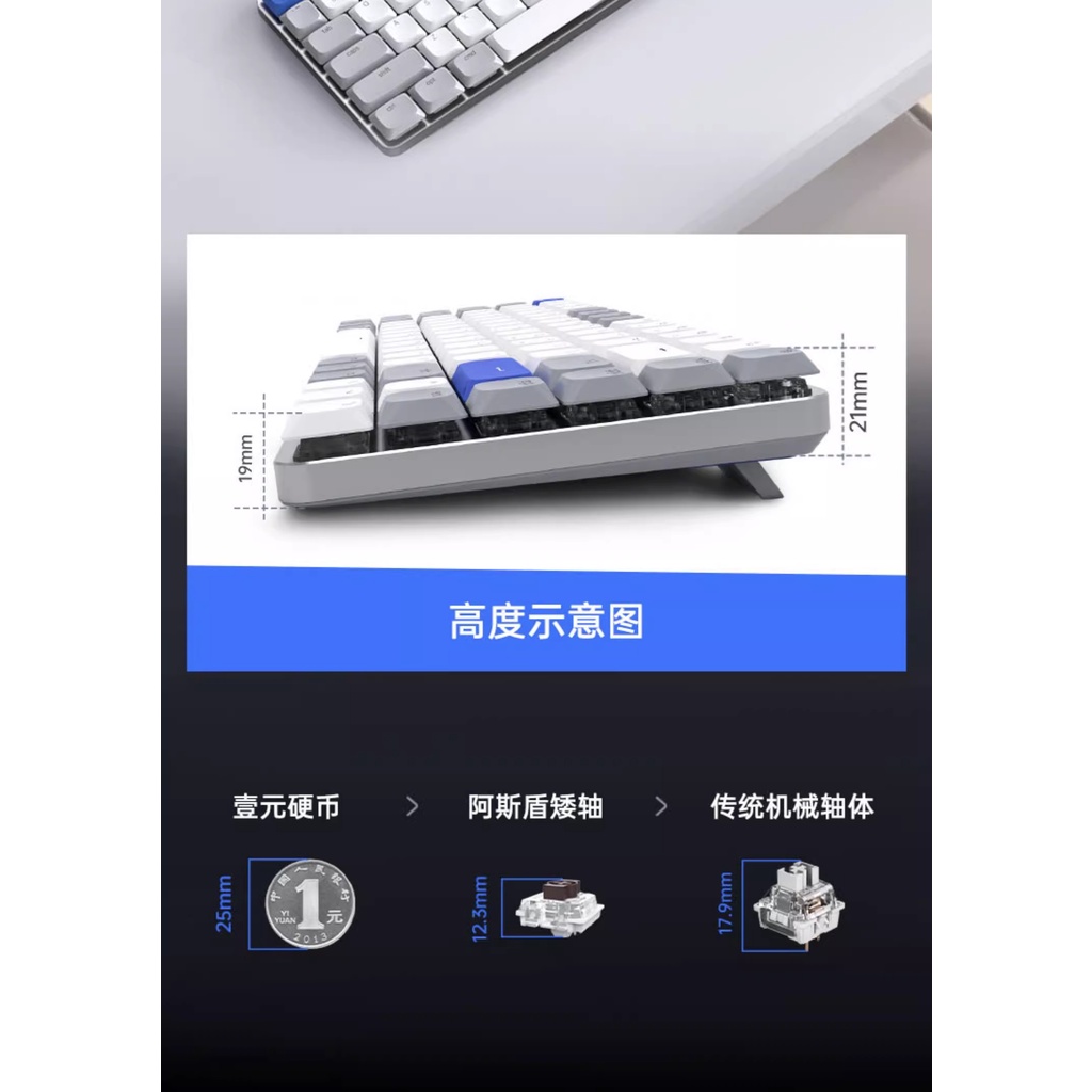 Bàn Phím Cơ Không Dây 75% ausdom Arkey84 Chất Lượng Cao
