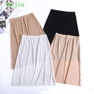 Hejiu Đầm cotton Eo Cao Không Tay Lót Trong Váy Bằng Lụa Lạnh An Toàn Mùa Hè Cỡ Lớn Cho Bé Gái Mặc Trong Váy petticoat