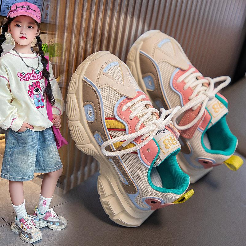 Giày Thể Thao Đế Mềm Chống Trượt Thoáng Khí Thời Trang Cho Bé