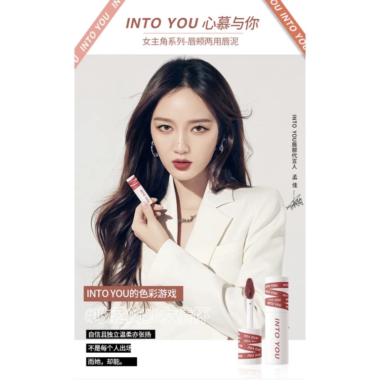 Son Môi 100% auth_into you em24 Màu Nhung Đáng Yêu