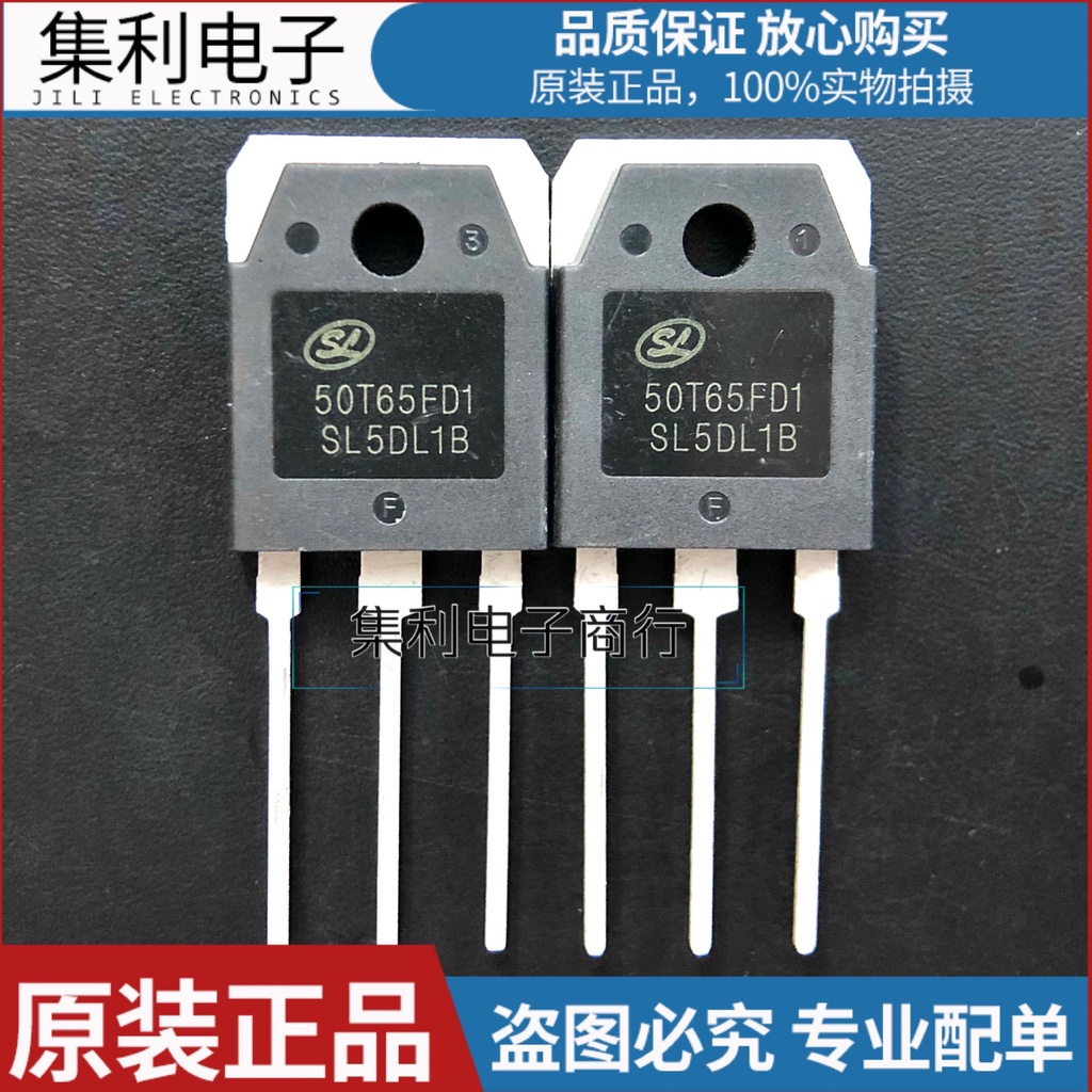 Mới 2 Chiếc 5 Chiếc 10 Chiếc 50T65FD1 SGT50T65FD1PN IGBT 50T65 TO-3P 50A 650V