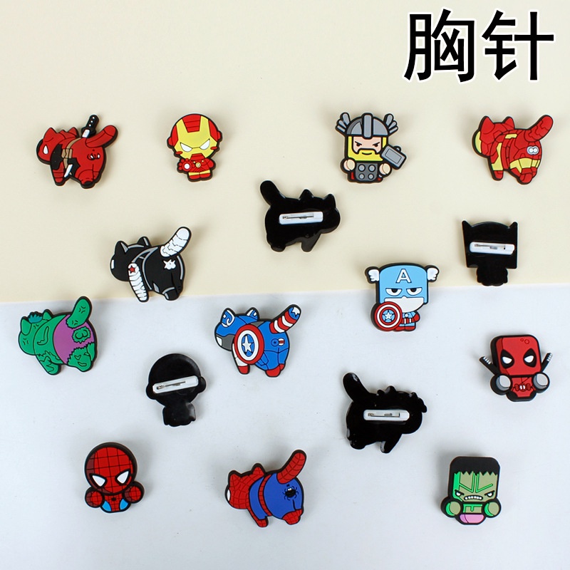 1 Trâm Cài Áo Bằng Cao Su pvc Mềm Hình avengers league Hoạt Hình