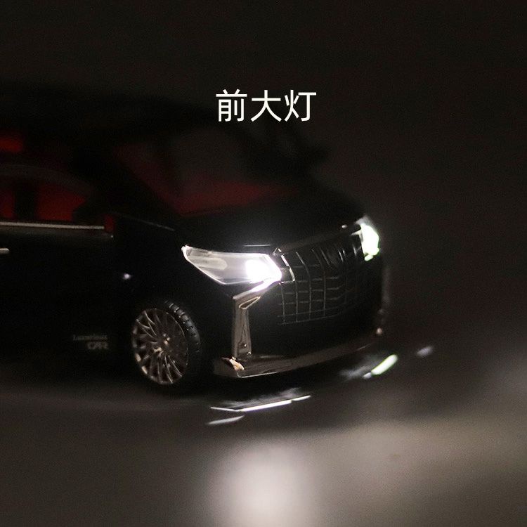 Alpha Mô Hình Xe Hơi Đồ Chơi Có Nhạc Độc Đáo Cho Bé