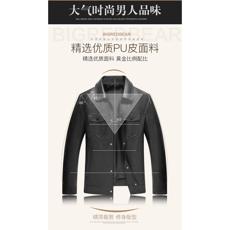 Áo Khoác Da Mỏng In Hình Cá Tính Thời Trang Xuân Thu 2023 Cho Nam