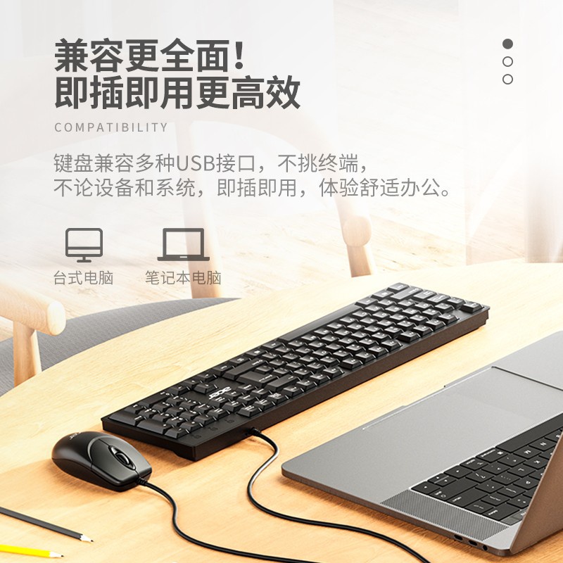 Bàn Phím k-212b Có Dây Kết Nối usb Cho laptop