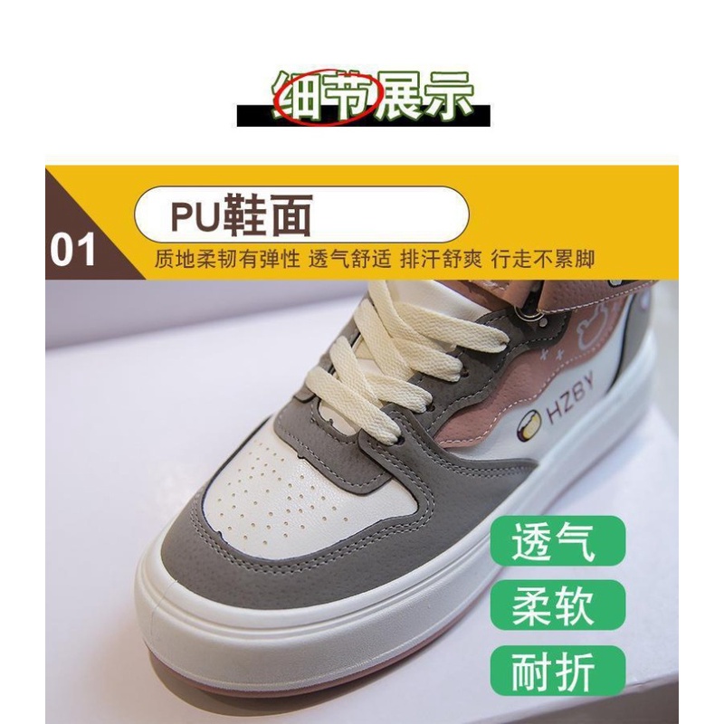 Giày cao cổ, giày thể thao màu trắng, giày học sinh nữ, giày Velcro hoạt hình đa năng đế dày