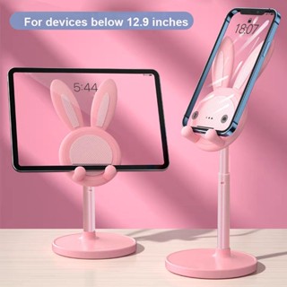 Giá Đỡ Điện Thoại Hình Thỏ Đáng Yêu Có Thể Điều Chỉnh Cho iphone 11 12