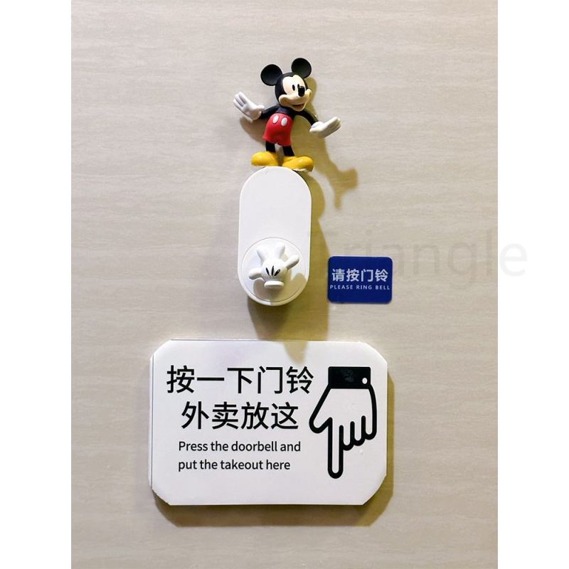 Chuông Cửa Chào Mừng Hoạt Hình Dễ Thương Thời Trang Phong Cách Bắc Âu