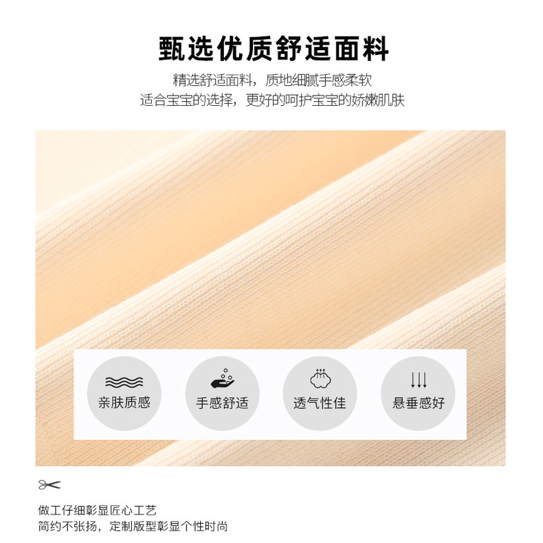 Áo Thun Tay Dài Dáng Rộng Thời Trang Mùa Xuân 2023 Cho Mẹ Và Bé