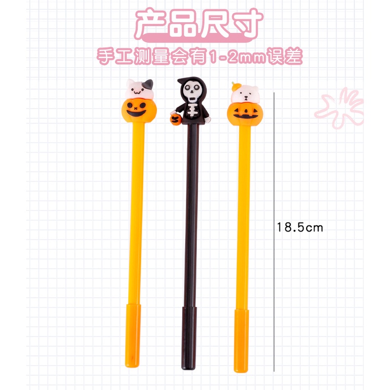 Bút Mực gel Hình Bí Ngô Ma Quái halloween