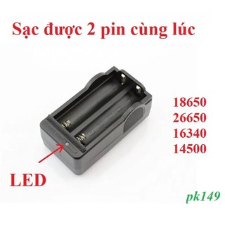 Bộ sạc pin đôi 18650 cắm điện trực tiếp có mạch bảo vệ