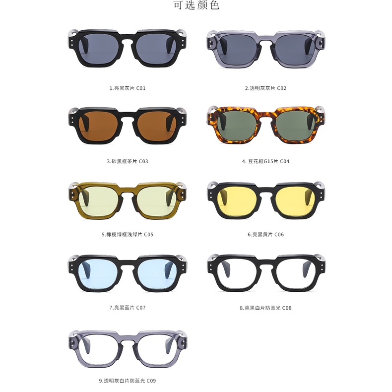 Kính Mát Gọng Vuông Nhỏ Thời Trang Mới 2023 Cho Nam