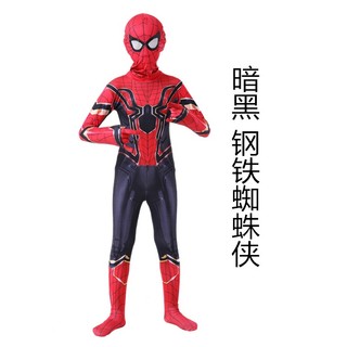 Bộ Đồ Liền Thân Hóa Trang Người Nhện Độc Đáo