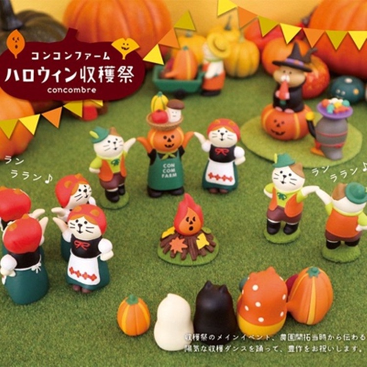 [ZAKKA] Quà tặng mèo dòng Halloween