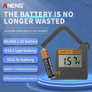 ANENG Battery Tester 168MAX Digital Display Tester Battery Voltage Checker Battery Capacity Testing Tool Universal Tester for Checking AAA AA Button Battery