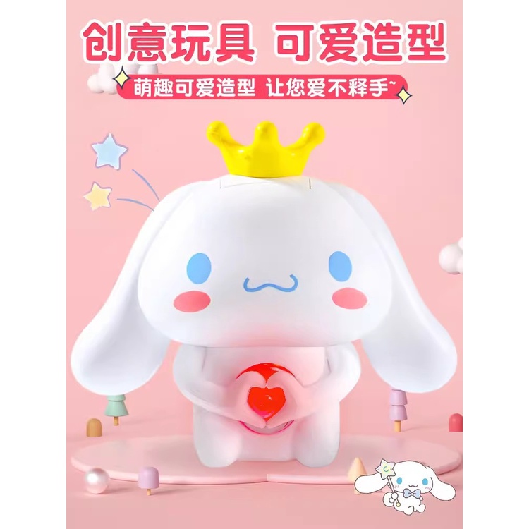 Đồ chơi cún Bixin Yugui hoạt hình để bàn trang trí sáng tạo làm quà tặng cho bạn gái