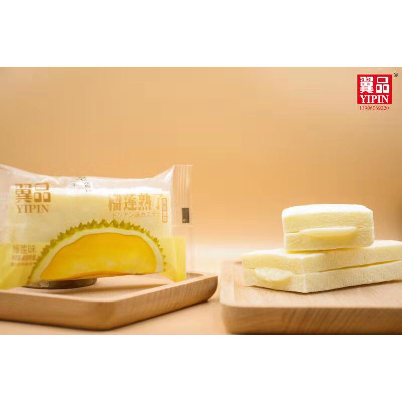 Bánh hấp Bông Lan Yipin  Đài Loan vị sầu riêng