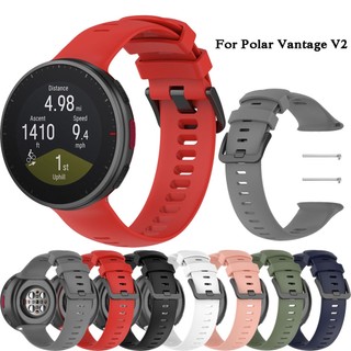 Silicone Dây Đeo Silicon Tháo Lắp Nhanh Cho Đồng Hồ Thông Minh polar vantage v2 vantage v 2 band correa