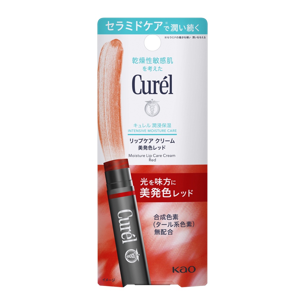 Son Dưỡng Môi Cấp Ẩm Chuyên Sâu Curel Intensive Moisture Care Moisture Lip Care Cream - Đỏ 4.2g