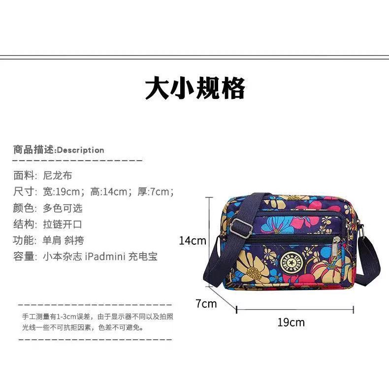 Mới Túi Xách Vải oxford cho mẹ Họa Tiết Hoa Thời Trang Cho Phụ Nữ Trung Niên