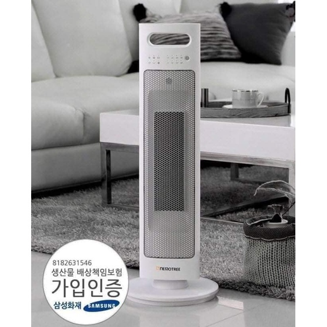 Máy Sưởi Gốm Nemotree, Quạt Sưởi, Thiết Bị Sưởi, Ấm Nhanh, Công Suất 2600W, Nhập Hàn, BH 12 Tháng, Bepchauau