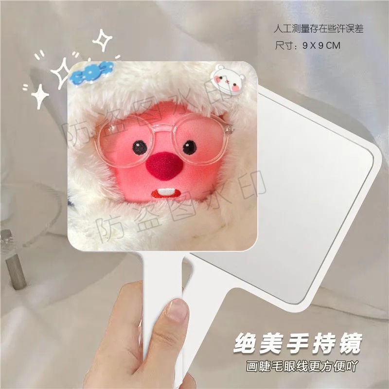 Loopy Gương Cầm Tay mini hd Tiện Dụng Cho Học Sinh