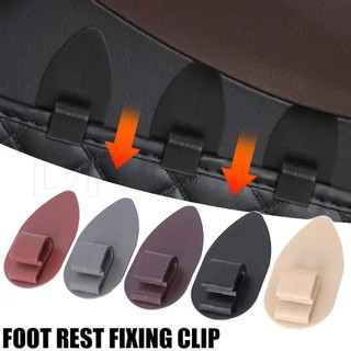 Kẹp cố định chân đệm chống trượt / cố định thảm di động cho xe hơi