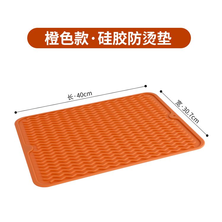 Thảm silicon cách nhiệt, thảm lót đĩa, đế lót ly, thảm lót bát đĩa nhà bếp, thảm chống bỏng, thảm vuông để bàn hầm