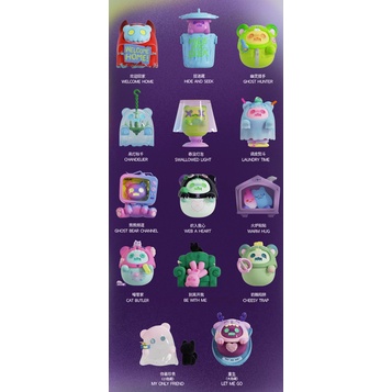 ★Đồ Chơi hgtoys Hg hgtoys★  [f.un shinwoo Hid Andeek Hộp Bí Ẩn Trang Trí Quà Tặng Thời Thượng