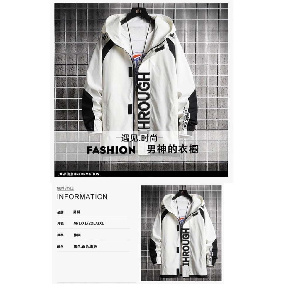 Honkai: Star Rail Silver Wolf character game around the men and women with the jacket jacket popular youth couple