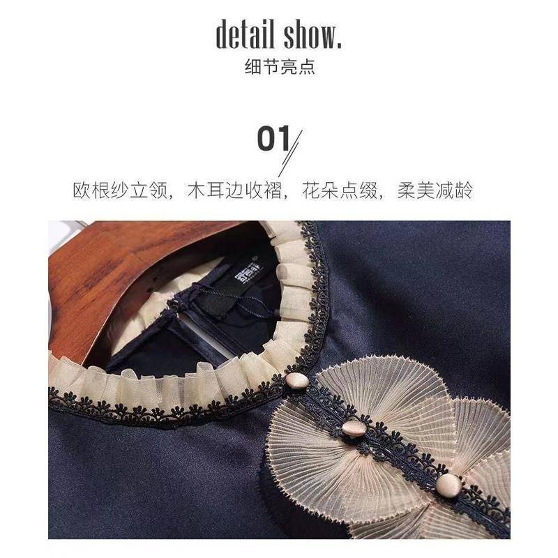 Đầm Tay Lửng Cổ Đứng Cột Dây Chất Liệu satin Màu Trơn Phong Cách Phương Tây