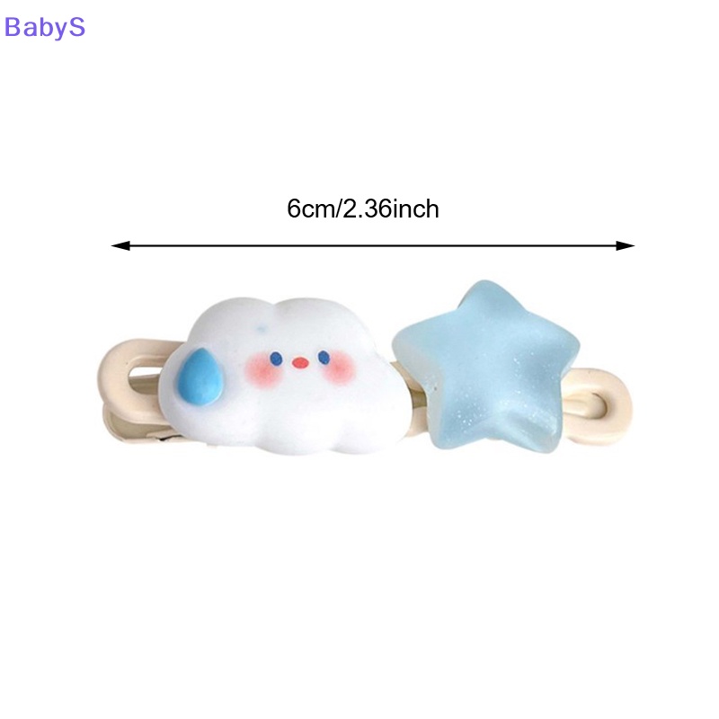 Kẹp Tóc Hình Đám Mây / Ngôi Sao / Đám Mây Dễ Thương Cho Bé Gái vn