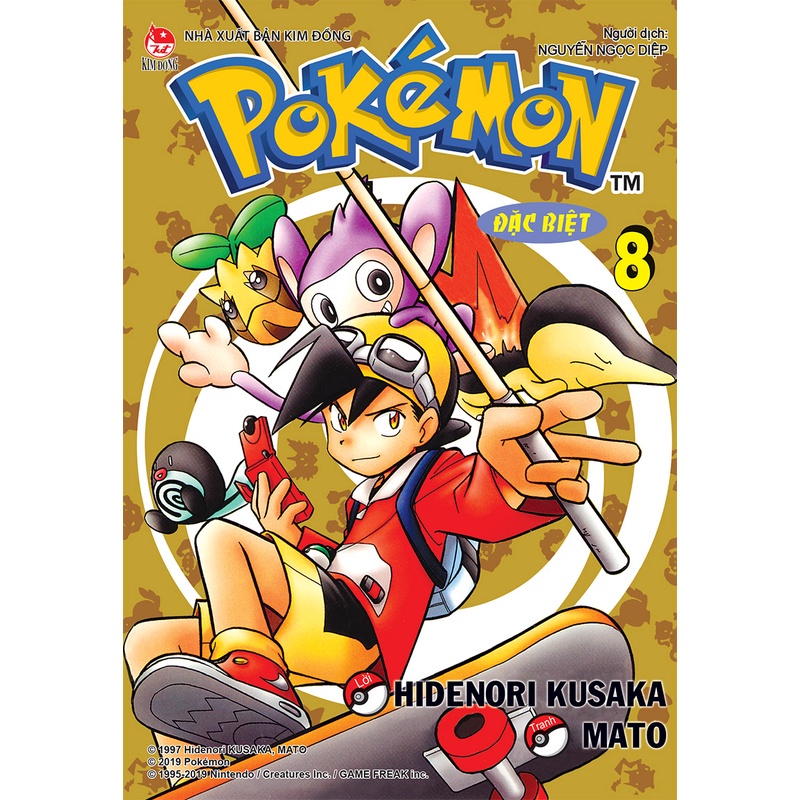 Sách Pokemon Đặc Biệt  - Bản Quyền