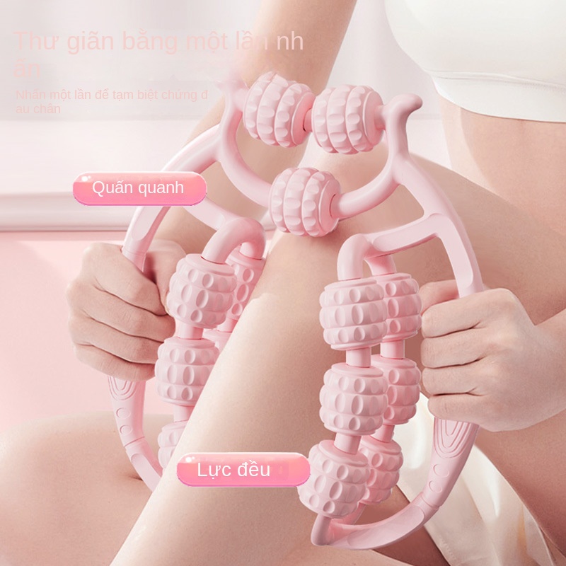 Vòng Lăn Massage Chân Hai Hàng Thư Giãn