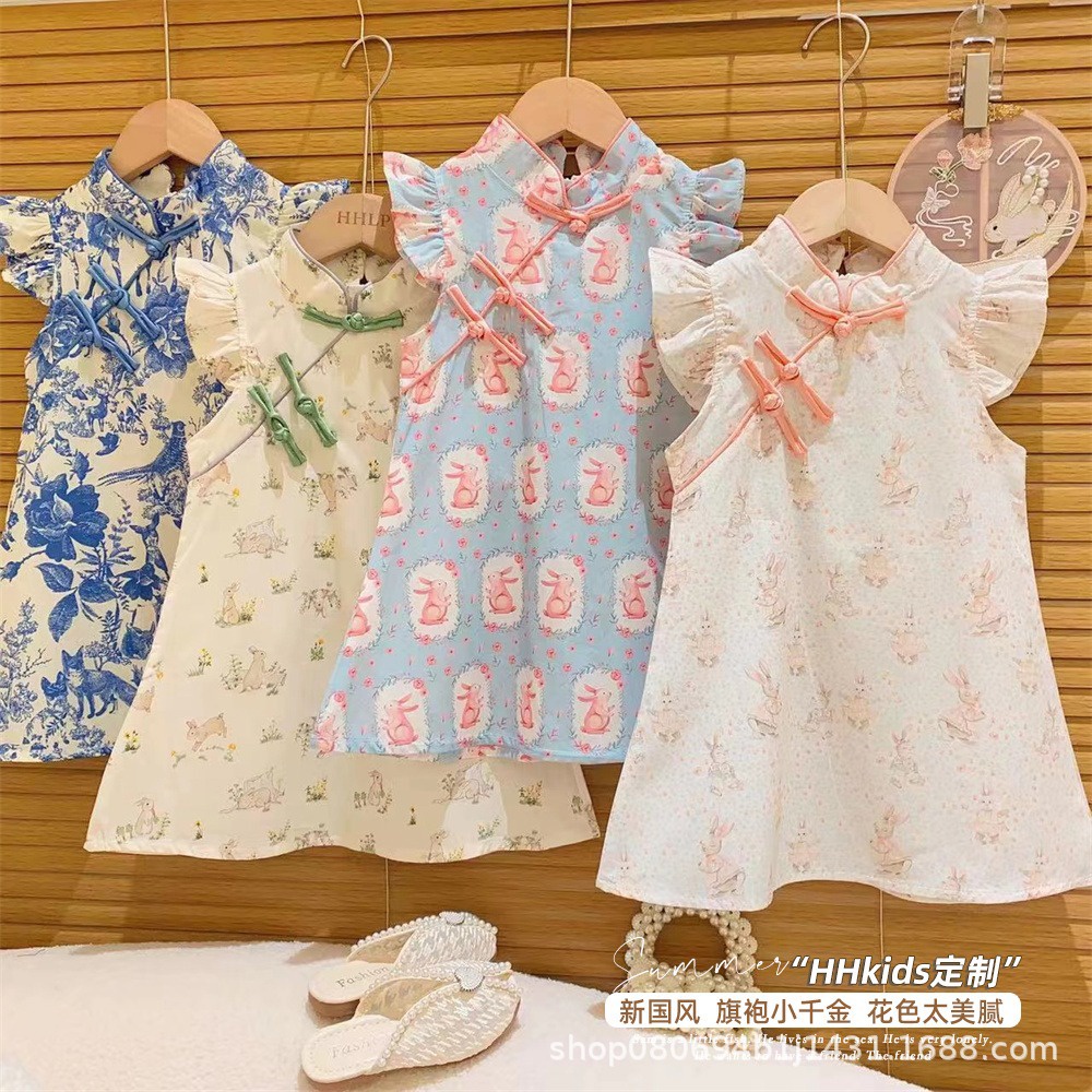 Đầm Sườn Xám Mỏng Tay Ngắn Phong Cách Trung Hoa Cho Bé Gái