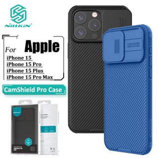 Ốp điện thoại Nillkin chống sốc có nắp trượt bảo vệ camera thích hợp cho iphone 15 pro max 15 plus 15 pro