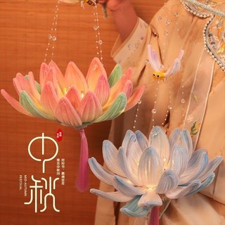 Lồng đèn hoa sen dạ quang tự làm trang trí lễ hội trung thu sáng tạo