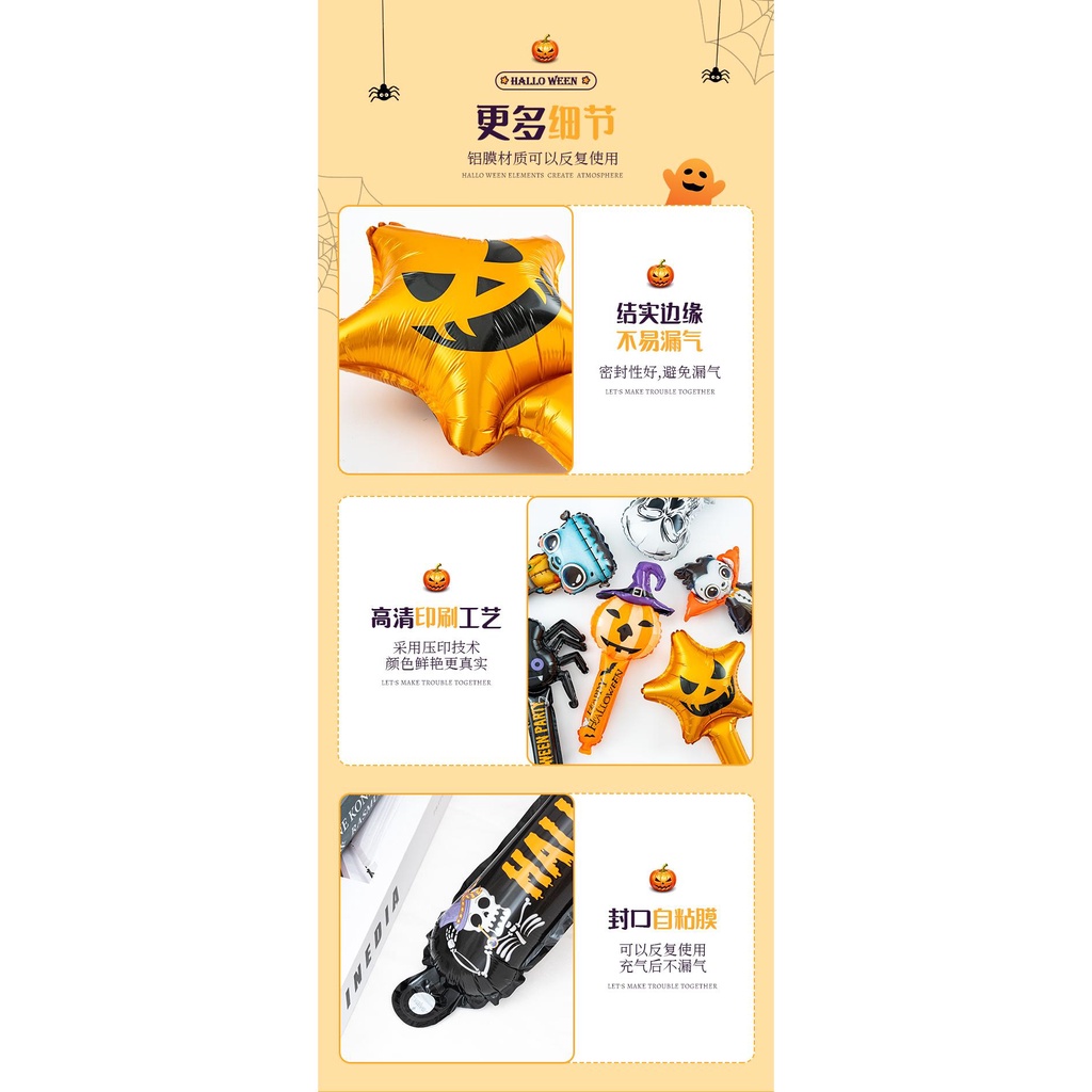 Cây Gậy Trang Trí Bong Bóng Phong Cách halloween Độc Đáo