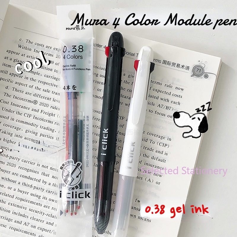 Bút bi 4 màu: đen/đỏ/xanh lá cây/xanh dương, đường kính 0.38mm.