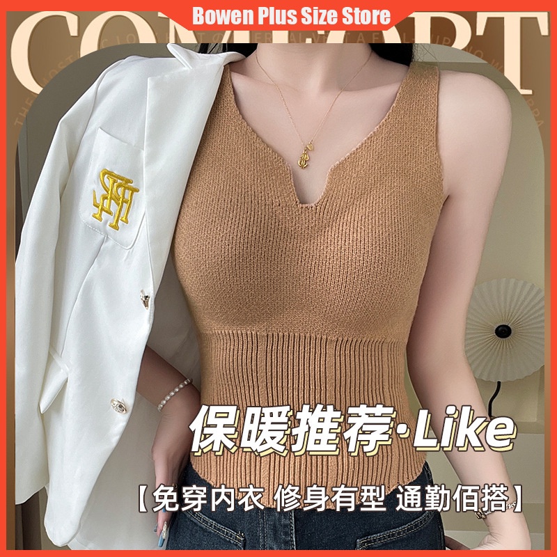 Áo Lót Hai Mặt Không Đường May Có Đệm Mút Dày Dặn Cho Nữ 40-65kg