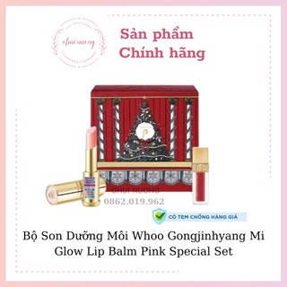 Bộ son dưỡng môi whoo gongjinhyang mi glow lip balm pink special set_𝗢𝗛𝗨𝗜 𝗡𝗨̛𝗢̛𝗡𝗚