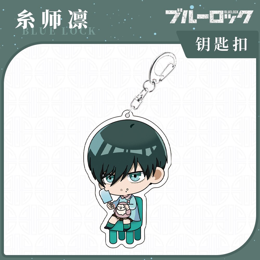 Móc khoá Anime Manga Blue Lock Kindergarten Nagi Seishiro Mikage Reo Acrylic KCute phụ kiện trang trí dễ thương