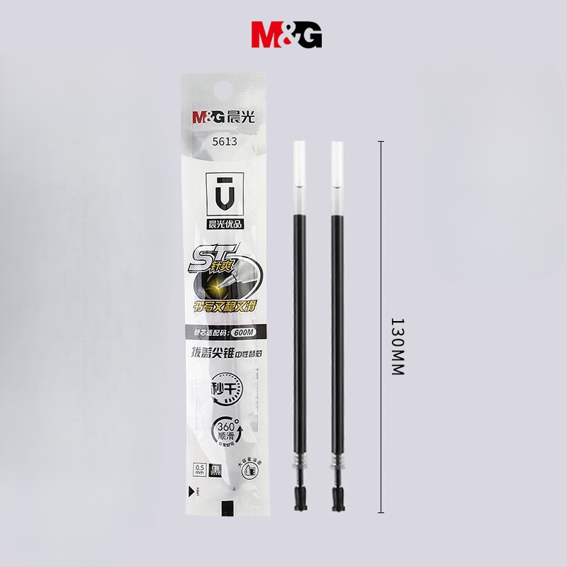 M & g m & g Ruột Bút Mực gel Màu Đen Kiểu Viên Đạn Khô Nhanh Dùng Trong Văn Phòng Kỳ Thi (5613)